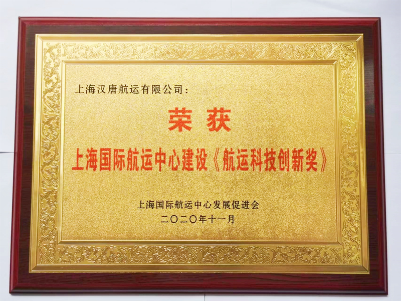 honor-12.jpg