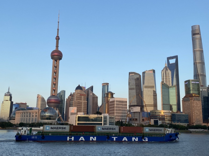 表彰！他们是首届上海国际航运中心建设先进集体、先进个人