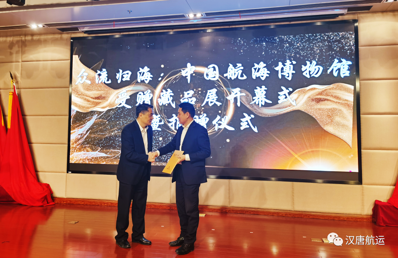 “汉唐上海”轮船模被收藏中国航海博物馆